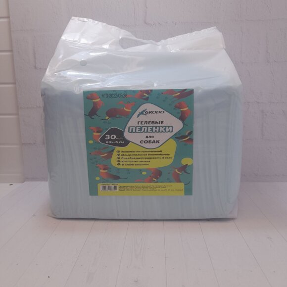 Гелевые пеленки GRODO для собак 60х45 см, 30 шт. Гелевые пеленки GRODO для собак 60х45 см, 30 шт.