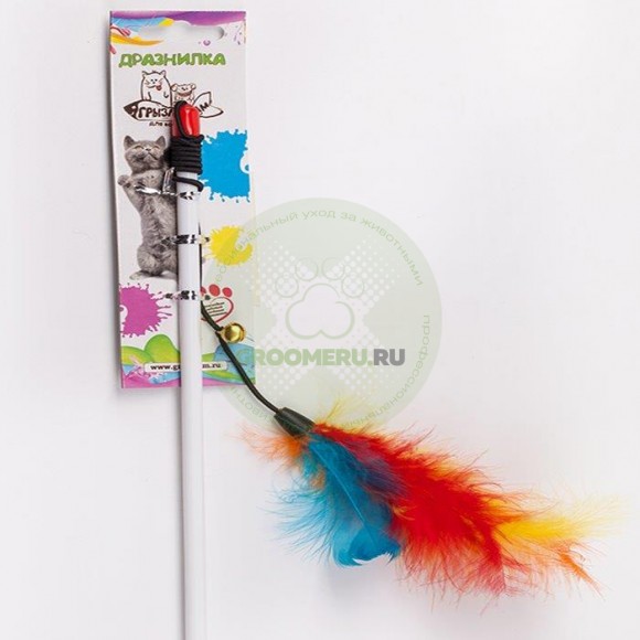 Дразнилка-удочка "Марабу" с  перьями, пластиковая палочка 55 см