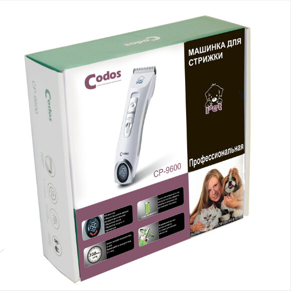 Машинка Codos CP-9600 Машинка Codos CP-9600