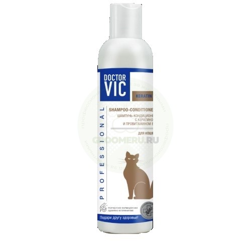 Шампунь-кондиционер Doctor VIC с кератином и провитамином В5  для кошек, 250 мл