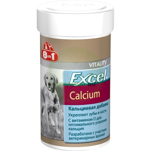 Кальциевая добавка 8in1 с фосфором и витамином D для собак и щенков, 155 таб.