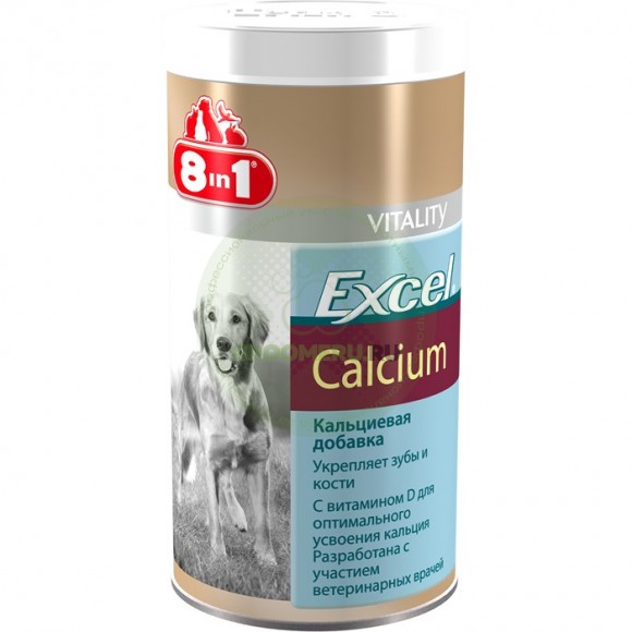 Кальциевая добавка 8in1 с фосфором и витамином D для собак и щенков, 1700 таб.