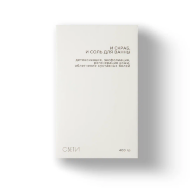 Соль-скраб СветИ для ванны, 400 гр