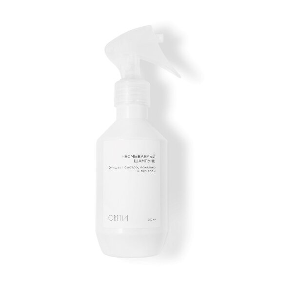 Несмываемый шампунь СветИ, 250 мл