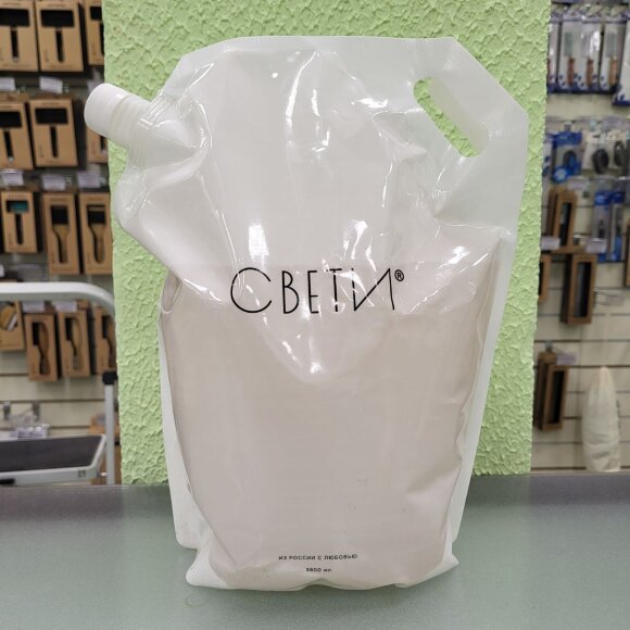 Увлажняющий шампунь СветИ 50:1 с ароматом Черного моря, 3,8 л