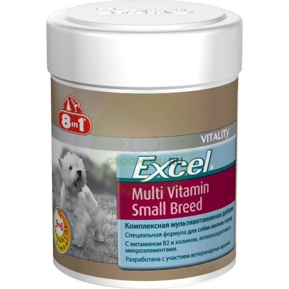 Мультивитамины 8in1 с витамином C и антиоксидантами для мелких собак, 70 таб.