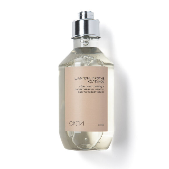 Шампунь СветИ против колтунов и линьки, 250 мл