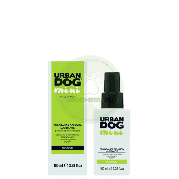 Парфюм Urban Dog нежного действия с блеском (аромат ванили) MINI, 100 мл