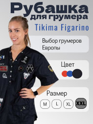 Рубашка Tikima Figarino черная, размер XL Рубашка Tikima Figarino черная, размер XL