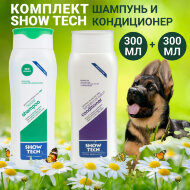 Набор Show Tech: шампунь с экстрактом ромашки и кондиционер, 2х300 мл