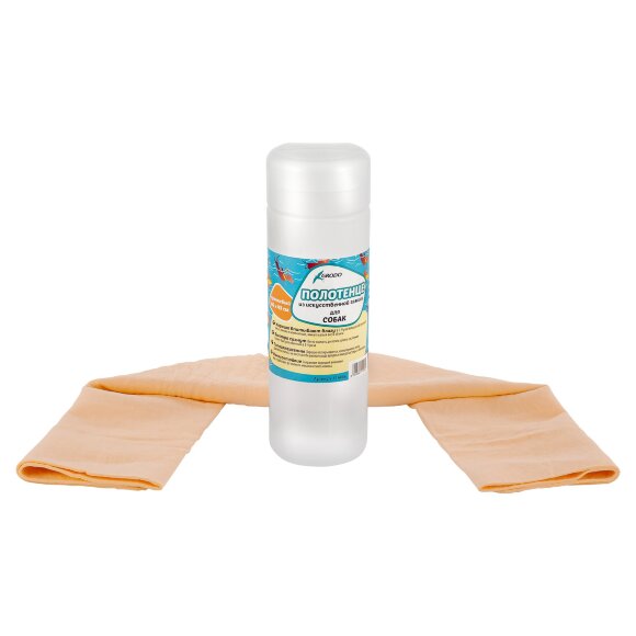 Полотенце GRODO из искусственной замши, цвет оранжевый