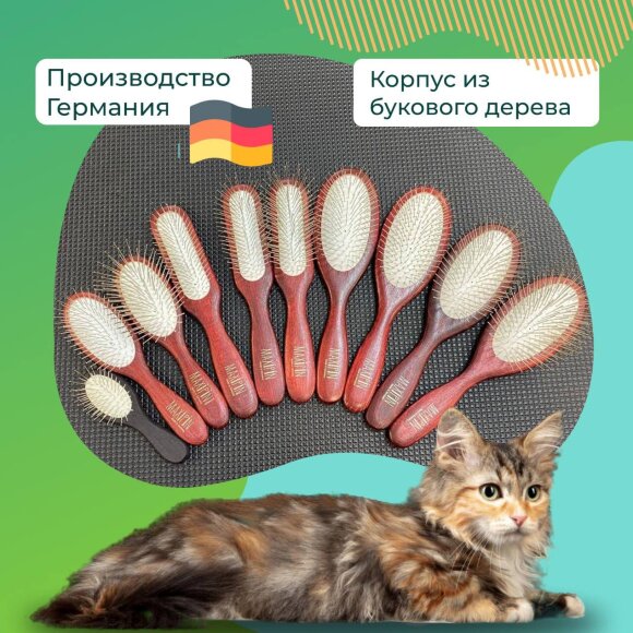 Большая щетка MaxiPin 1250827 с зубчиками 26 мм Большая щетка MaxiPin 1250827 с зубчиками 26 мм