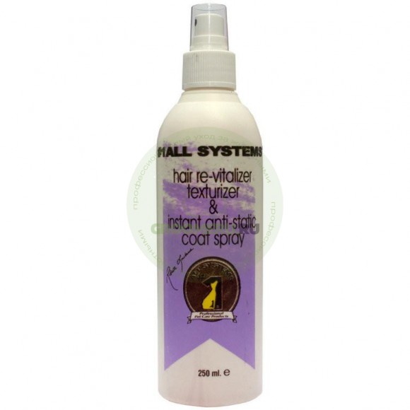 Антистатик #1 All Systems Hair revitalaizer, 250 мл