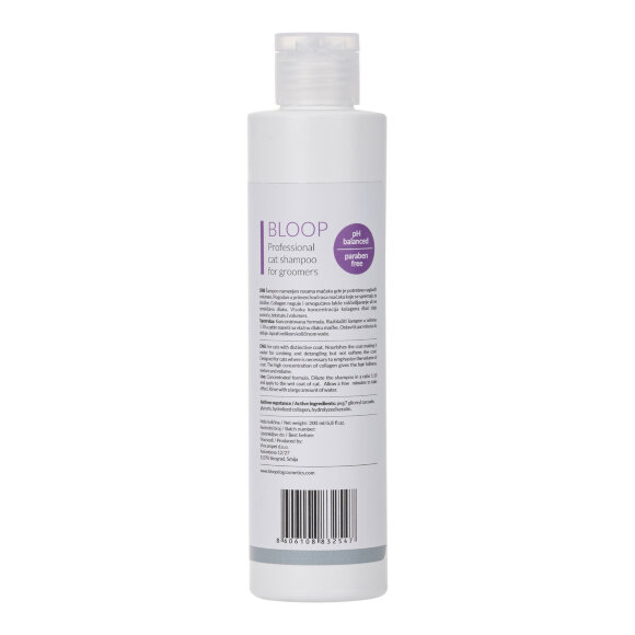 Шампунь Bloop Volumize Cat для придания объема, 200 мл Шампунь Bloop Volumize Cat для придания объема, 200 мл