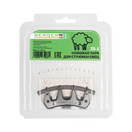 Стригущая пара к машинке для стрижки овец (Китай) Стригущая пара к машинке для стрижки овец (Китай)