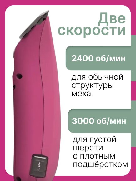 Машинка для стрижки Wahl KM2 с насадкой 16 мм Машинка для стрижки Wahl KM2 с насадкой 16 мм