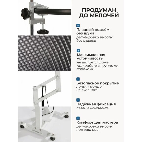 Стол пневматический Toex FT-838 круглый, диаметр 60 см