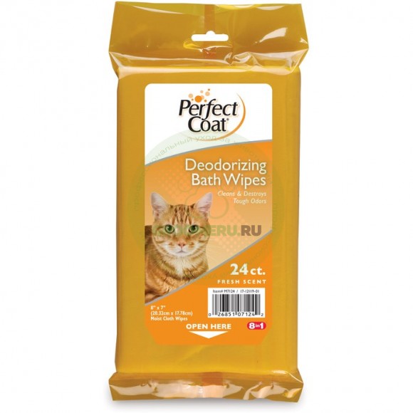 Салфетки 8in1 для кошек очищающие и дезодорирующие, 24 шт.