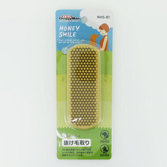 Гибридная силиконовая щетка DoggyMan для удаления подшерстка у мелких и средних животных Гибридная силиконовая щетка DoggyMan для удаления подшерстка у мелких и средних животных